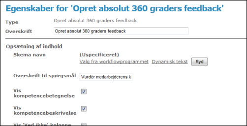clip0285